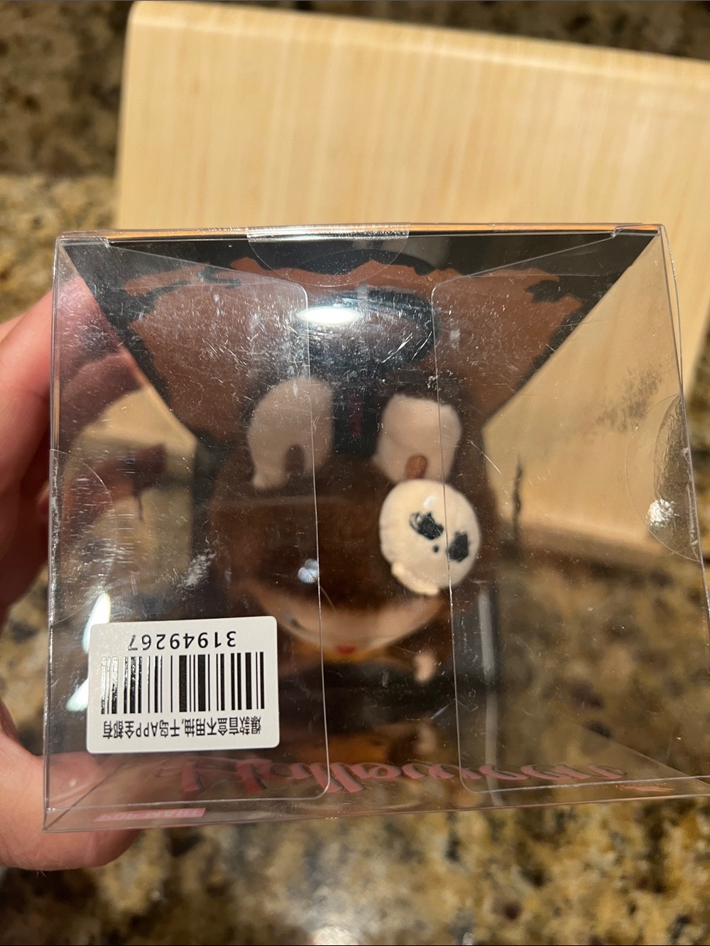 POP MART Labubu Halloween Sitting Pumpkin Plush Pendant - NIB - Picture 5 of 6